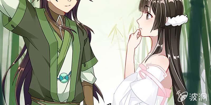 走着去女娲湖吧！(1/3)-第40话