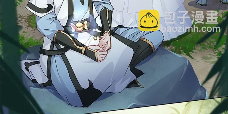 走着去女娲湖吧！(1/3)-第40话