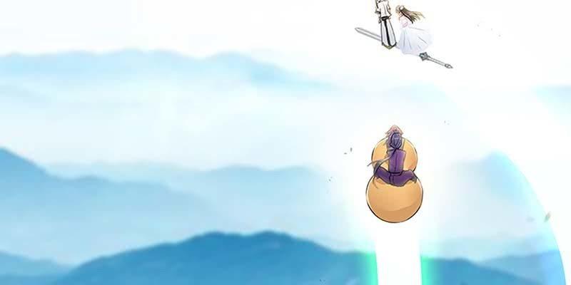 走着去女娲湖吧！(1/3)-第40话