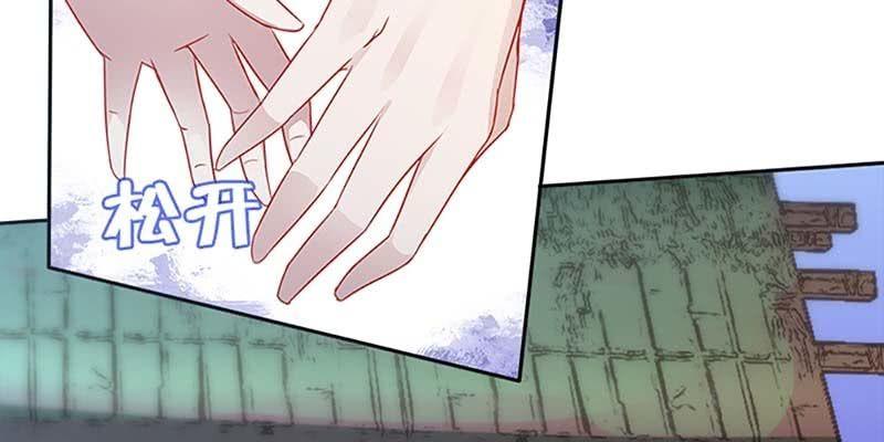 初入凡尘历练(1/3)-第42话