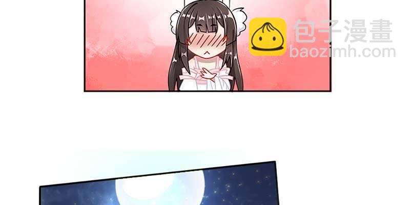 初入凡尘历练(1/3)-第42话
