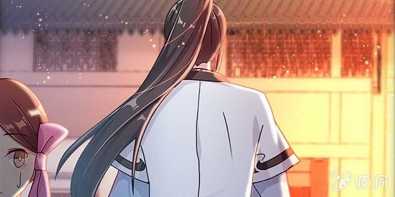初入凡尘历练(1/3)-第42话