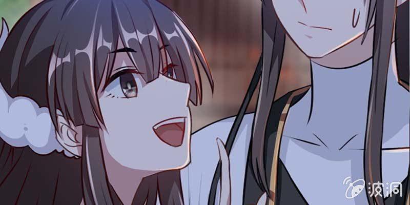 初入凡尘历练(1/3)-第42话