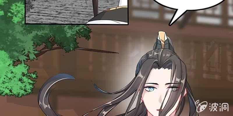 吃霸王餐(1/2)-第44话