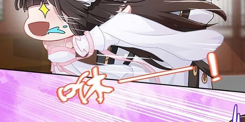 吃霸王餐(1/2)-第44话