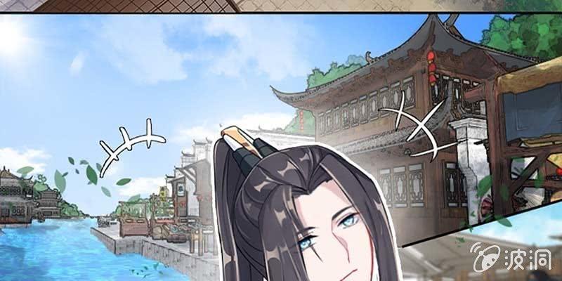 吃霸王餐(1/2)-第44话