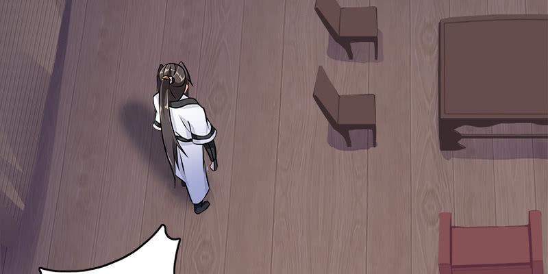 夜魅奴隶(1/3)-第46话