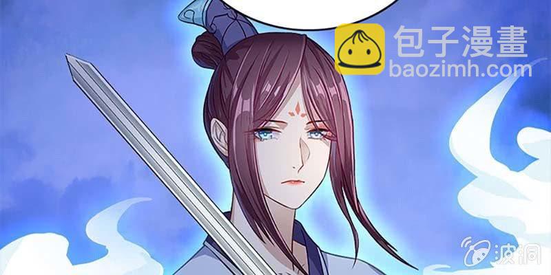 冰山也会融化(1/3)-第50话
