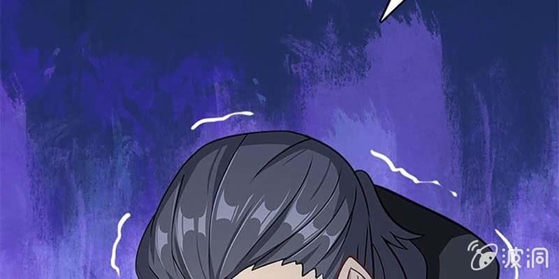 冰山也会融化(1/3)-第50话