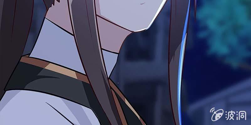 冰山也会融化(1/3)-第50话