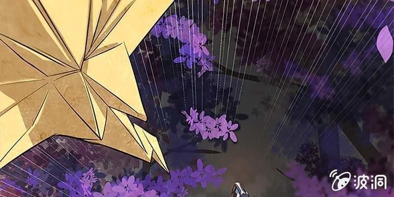 师叔，救命！(1/3)-第6话
