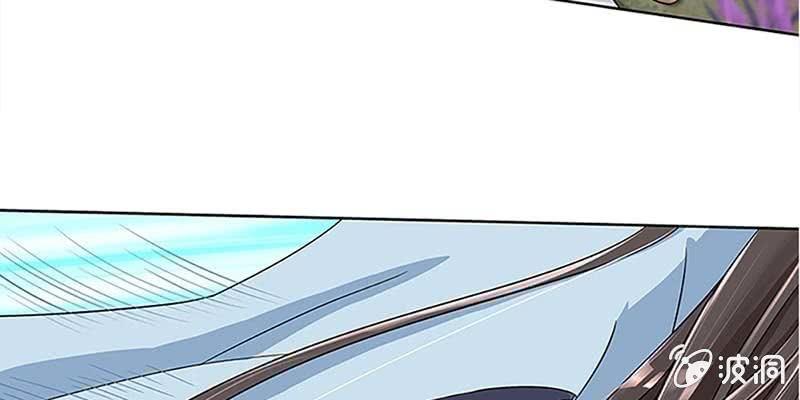 师叔，救命！(1/3)-第6话