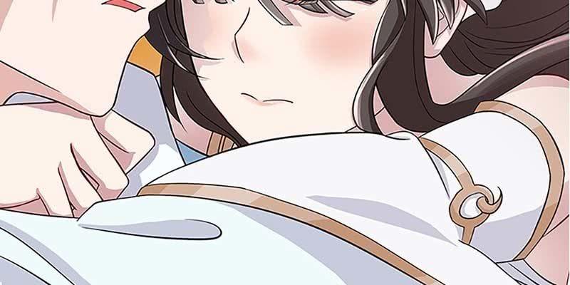 师叔，救命！(1/3)-第6话