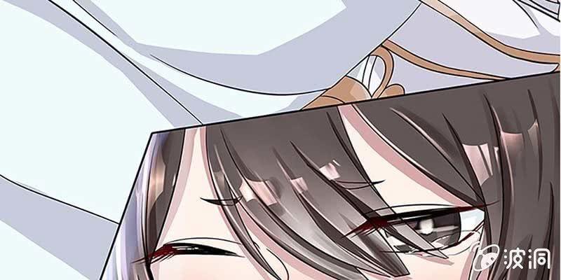师叔，救命！(1/3)-第6话