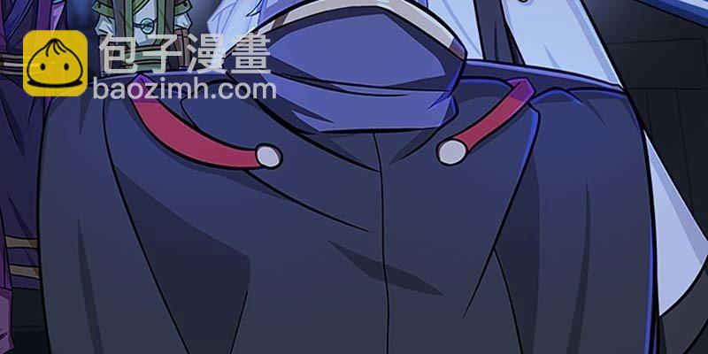 我会保护你的(1/3)-第52话