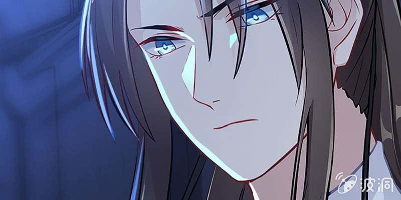 我会保护你的(1/3)-第52话