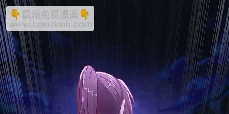 谁才是蝼蚁(1/3)-第54话