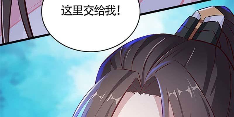 谁才是蝼蚁(1/3)-第54话