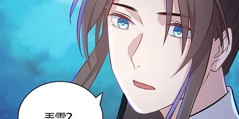谁才是蝼蚁(1/3)-第54话