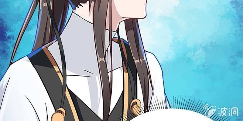 谁才是蝼蚁(1/3)-第54话