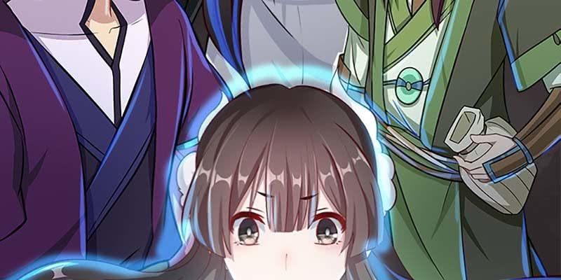 谁才是蝼蚁(1/3)-第54话