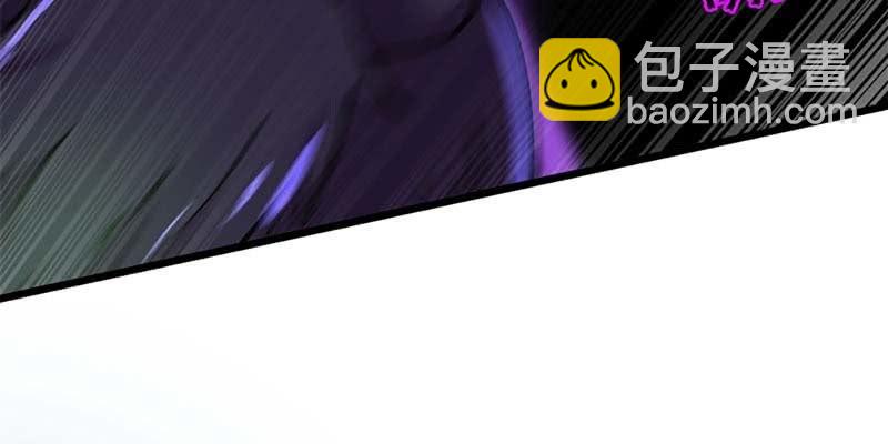与罪魁祸首的正面冲突(1/3)-第56话