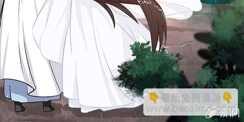 我的夫君也是修士(1/3)-第58话