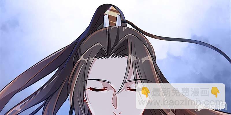 魏清墨的信任(1/3)-第62话