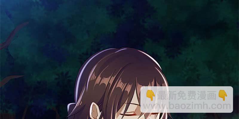 魏清墨的信任(1/3)-第62话