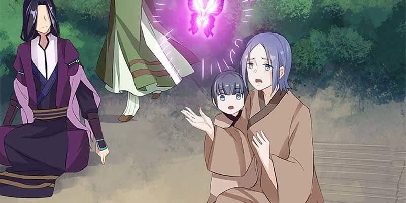 情蛊化蝶(1/3)-第64话
