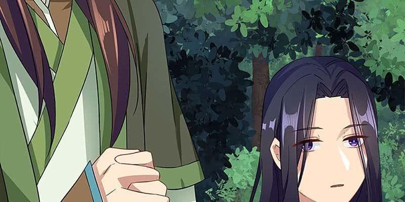情蛊化蝶(1/3)-第64话