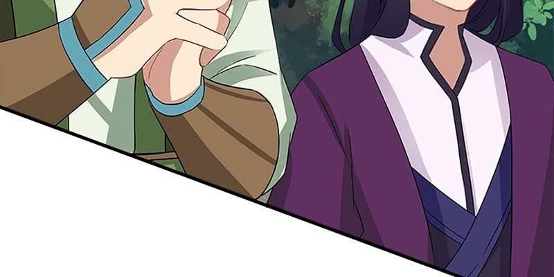 情蛊化蝶(1/3)-第64话