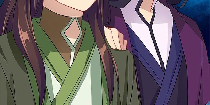 情蛊化蝶(1/3)-第64话