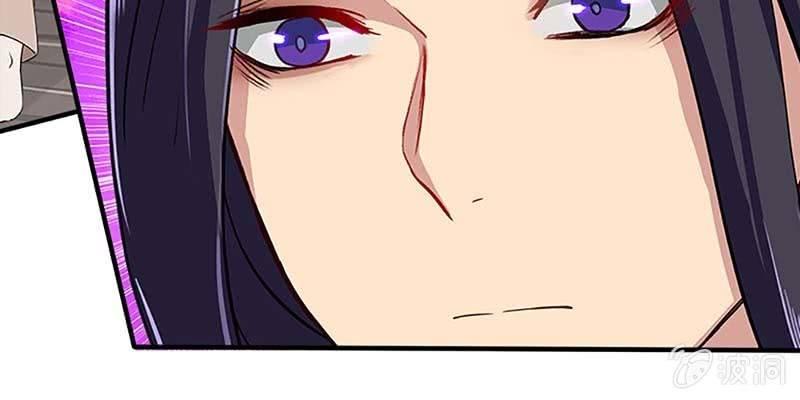 情蛊化蝶(1/3)-第64话