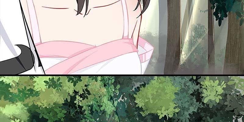 魏清墨的各种麻烦(1/3)-第66话