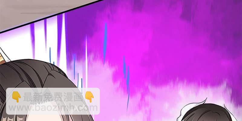 魏清墨的各种麻烦(1/3)-第66话