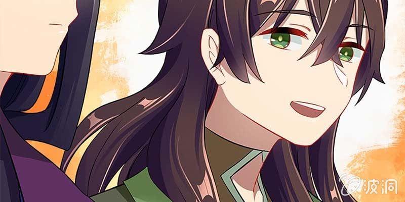 魏清墨的各种麻烦(1/3)-第66话