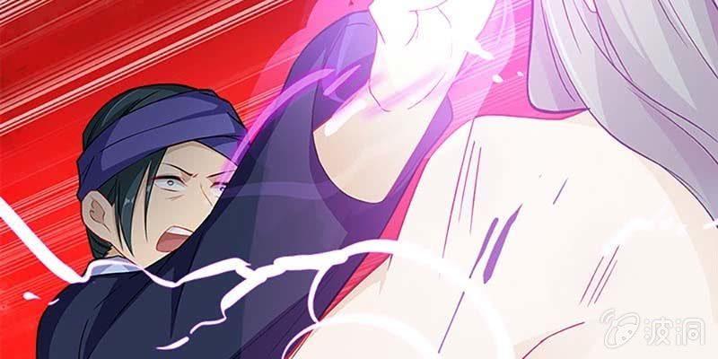 动情相护(1/3)-第68话