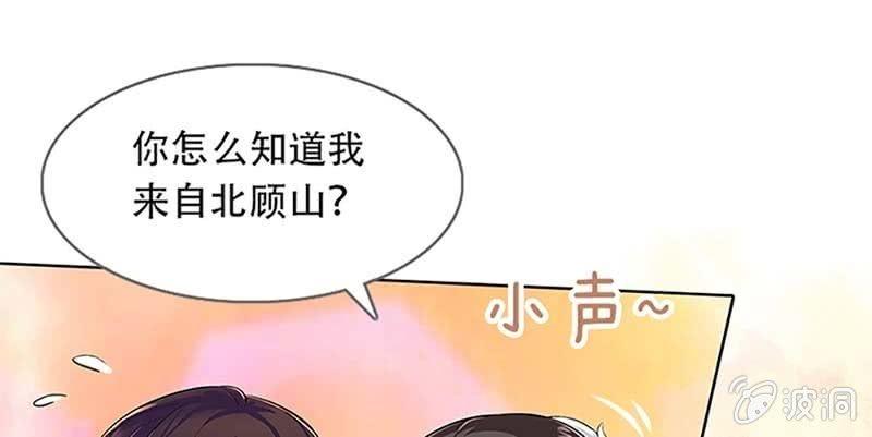 联手闯阵(1/3)-第8话