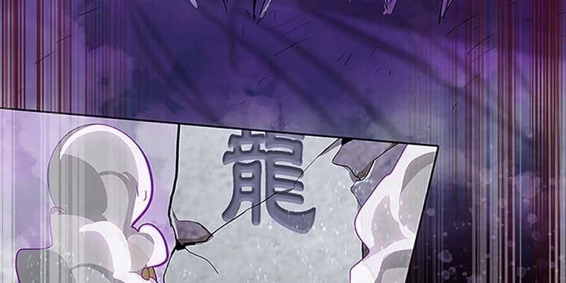 联手闯阵(1/3)-第8话