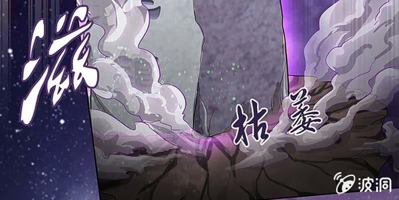 联手闯阵(1/3)-第8话