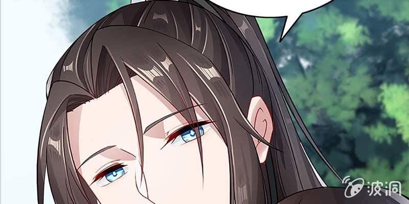 救出阿煜(1/3)-第72话