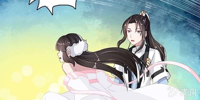 救出阿煜(1/3)-第72话