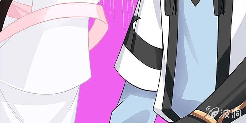 救出阿煜(1/3)-第72话