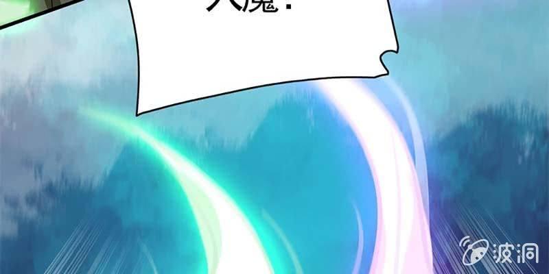 救出阿煜(1/3)-第72话