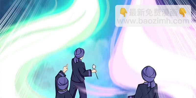 救出阿煜(1/3)-第72话