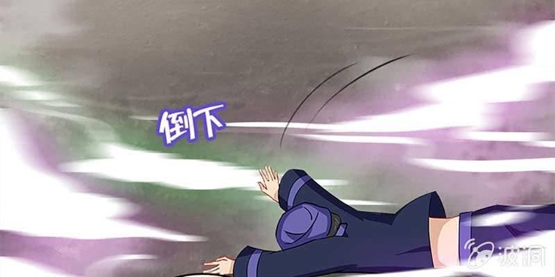 救出阿煜(1/3)-第72话