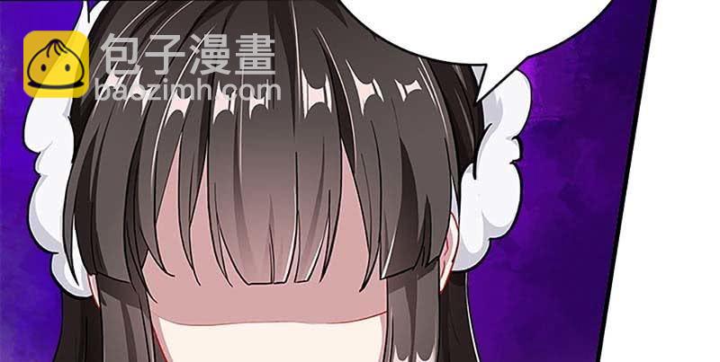 白首不相离(1/3)-第76话