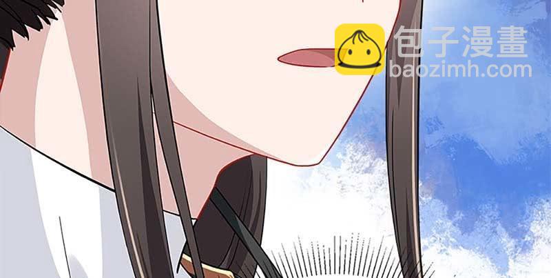 白首不相离(1/3)-第76话