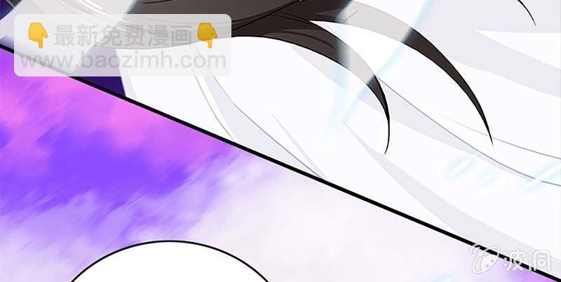 白首不相离(1/3)-第76话